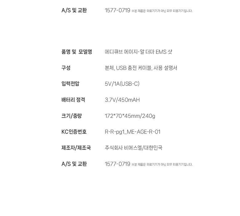 1071bfae139057a4d24e05f47a9d458a_1716532019_0328.png 1071bfae139057a4d24e05f47a9d458a_1716532019_0328.png