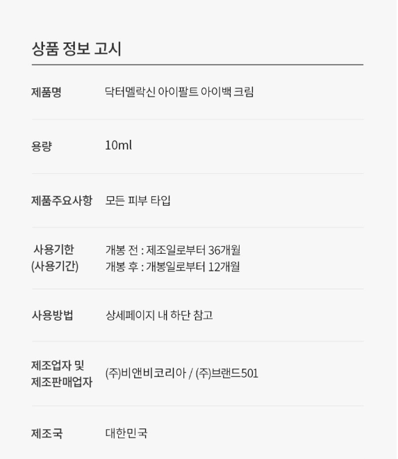 9a618c4baa9e2ba9ca4c9fe246b244cd_1721182720_6035.png 9a618c4baa9e2ba9ca4c9fe246b244cd_1721182720_6035.png