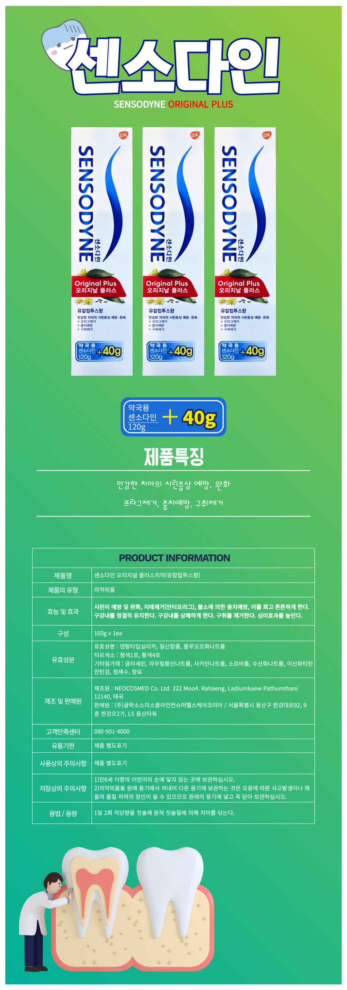 cd11aa1429bcfa85c402b051be7881f1_1721285463_2618.jpg cd11aa1429bcfa85c402b051be7881f1_1721285463_2618.jpg