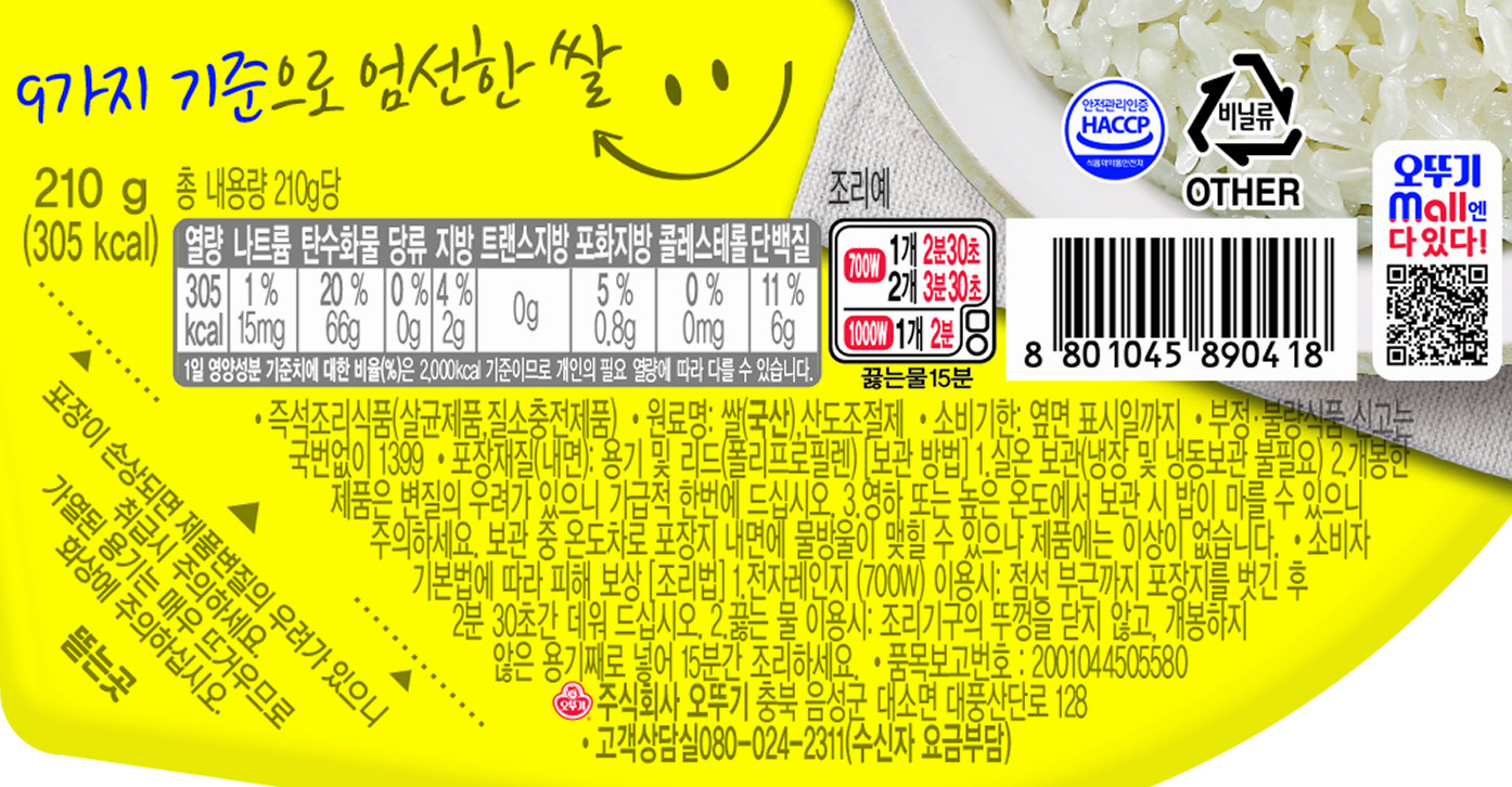 d8783458545f95598615c1080f8213ba_1721138656_2939.jpg d8783458545f95598615c1080f8213ba_1721138656_2939.jpg