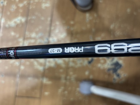 슈퍼에그 드라이버 A급