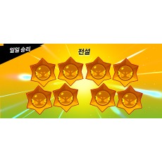 기타