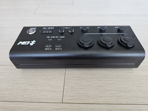 MD홍 파워뱅크 100W PD멀티탭