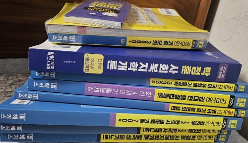 9급사회복지직 교재