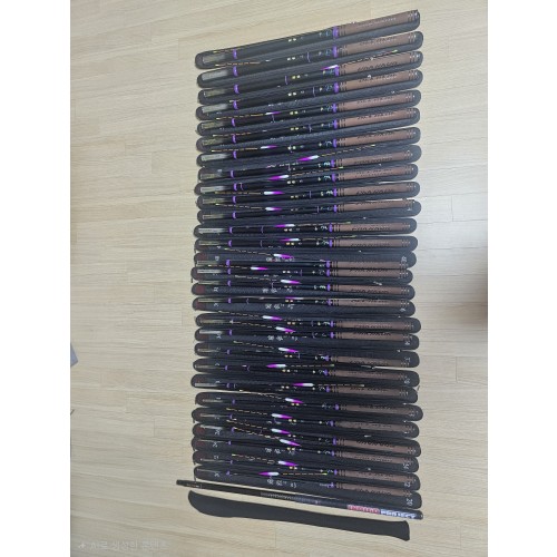 소야대,받침틀