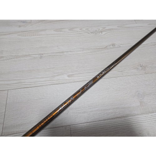 핑400max alta j cb s flex